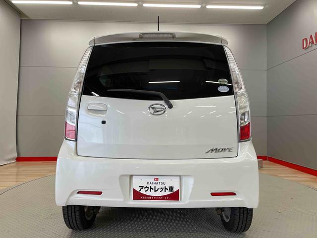 ムーヴカスタム　ＲＳ（宮城県）の中古車