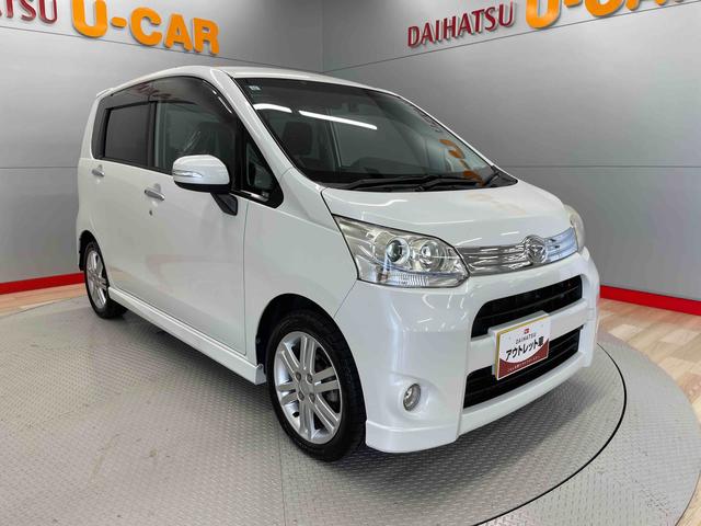 ムーヴカスタム　ＲＳ（宮城県）の中古車