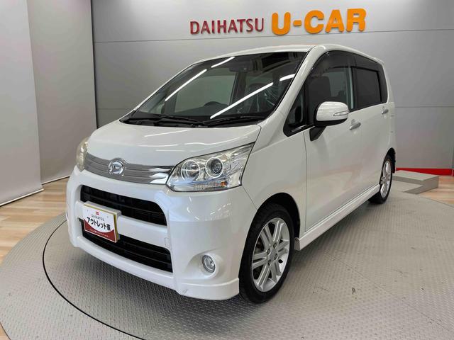 ムーヴカスタム　ＲＳ（宮城県）の中古車