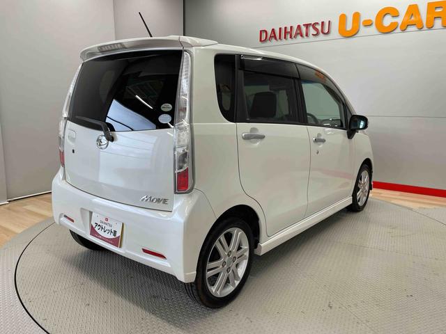ムーヴカスタム　ＲＳ（宮城県）の中古車