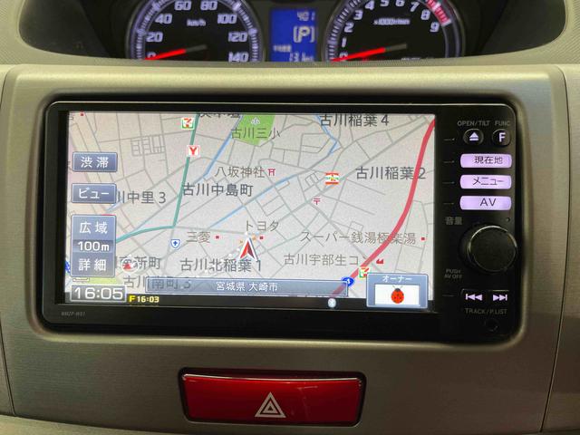 ムーヴカスタム　ＲＳ（宮城県）の中古車