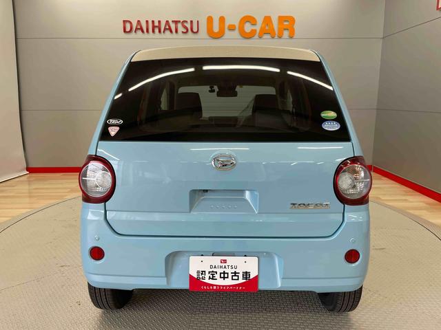 ミラトコットＧ　ＳＡIII（宮城県）の中古車