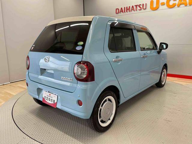 ミラトコットＧ　ＳＡIII（宮城県）の中古車