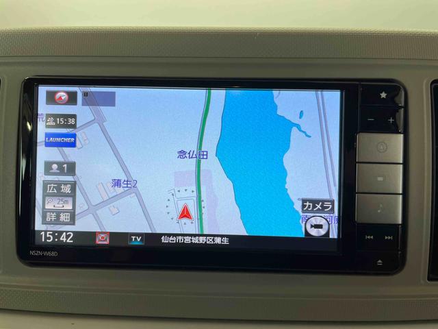 ミラトコットＧ　ＳＡIII（宮城県）の中古車