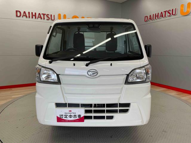 ハイゼットトラックスタンダード　農用スペシャル（宮城県）の中古車