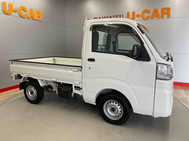 ハイゼットトラックスタンダード　農用スペシャル（宮城県）の中古車