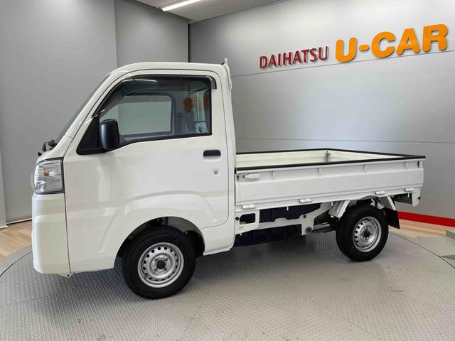 ハイゼットトラックスタンダード　農用スペシャル（宮城県）の中古車