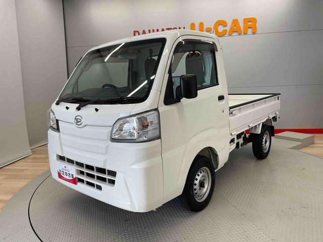 ハイゼットトラックスタンダード　農用スペシャル（宮城県）の中古車