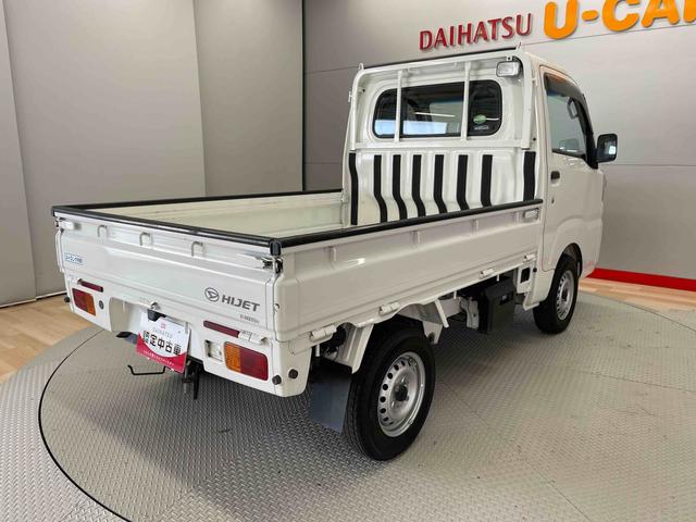 ハイゼットトラックスタンダード　農用スペシャル（宮城県）の中古車