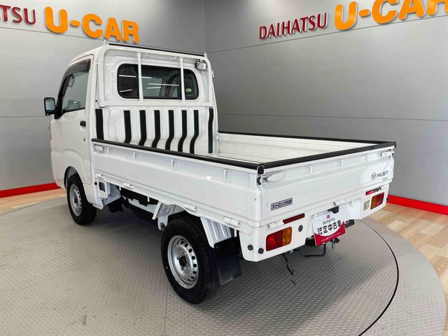 ハイゼットトラックスタンダード　農用スペシャル（宮城県）の中古車