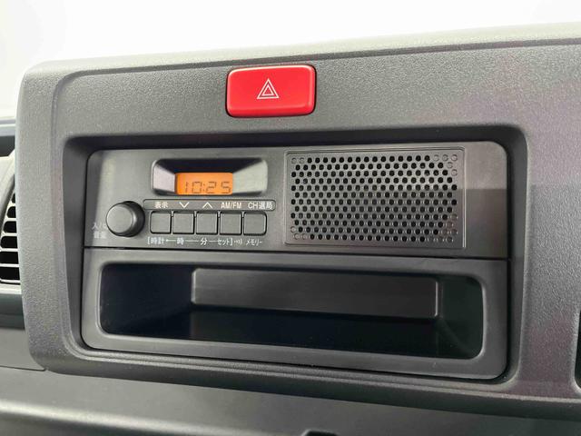 ハイゼットトラックスタンダード　農用スペシャル（宮城県）の中古車