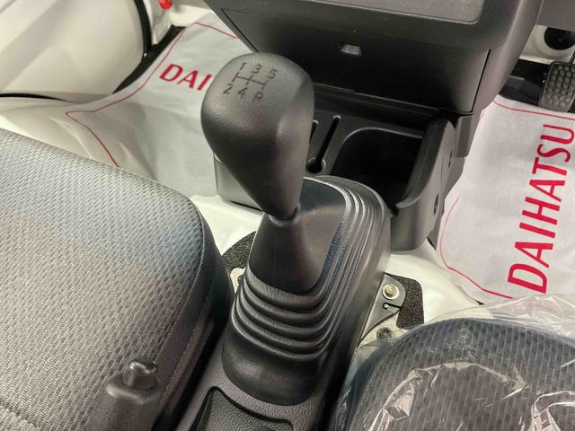 ハイゼットトラックスタンダード　農用スペシャル（宮城県）の中古車