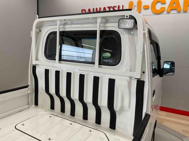 ハイゼットトラックスタンダード　農用スペシャル（宮城県）の中古車