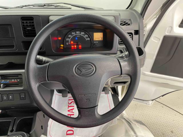ハイゼットトラックスタンダード　農用スペシャル（宮城県）の中古車