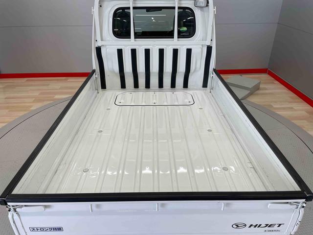 ハイゼットトラックスタンダード　農用スペシャル（宮城県）の中古車