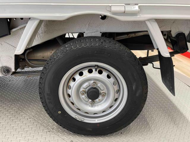 ハイゼットトラックスタンダード　農用スペシャル（宮城県）の中古車