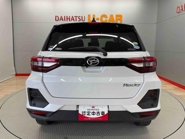 ロッキープレミアム（宮城県）の中古車