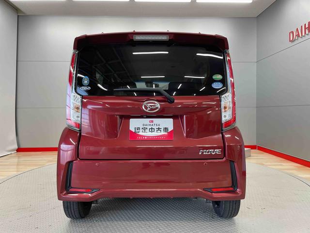 ムーヴカスタム　Ｘ（宮城県）の中古車