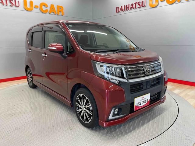 ムーヴカスタム　Ｘ（宮城県）の中古車