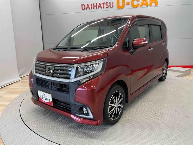 ムーヴカスタム　Ｘ（宮城県）の中古車