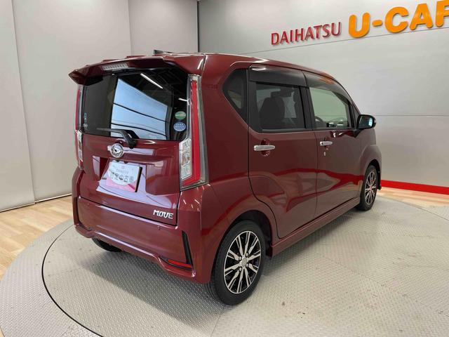 ムーヴカスタム　Ｘ（宮城県）の中古車