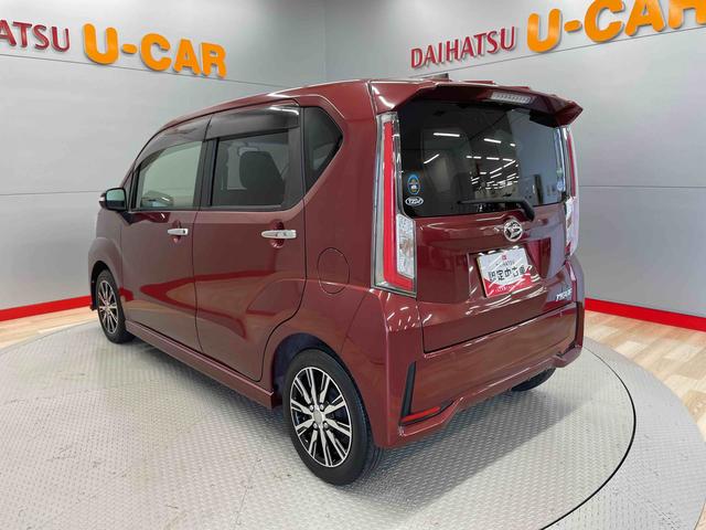 ムーヴカスタム　Ｘ（宮城県）の中古車