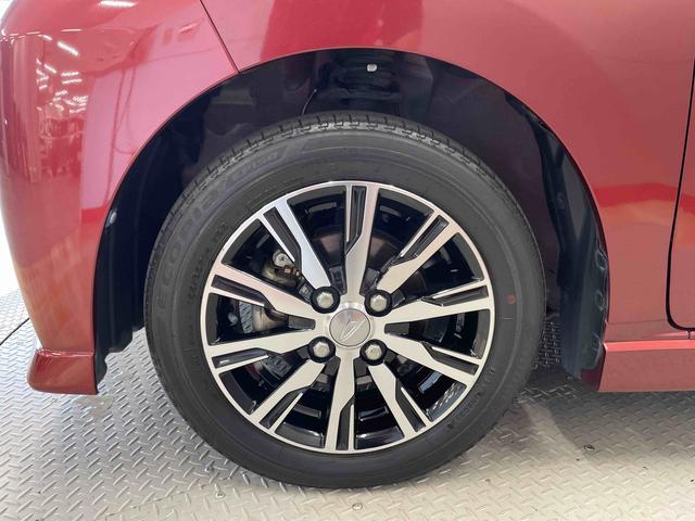 ムーヴカスタム　Ｘ（宮城県）の中古車