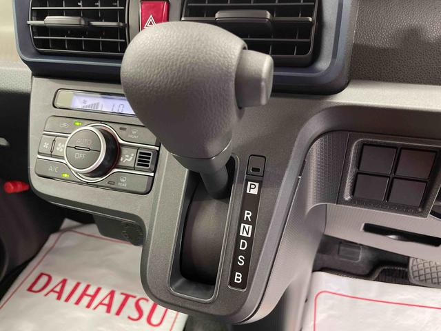 タントＬ（宮城県）の中古車