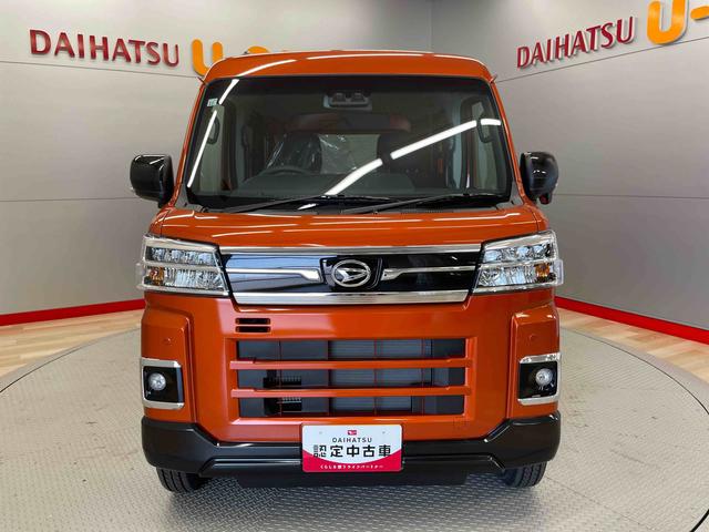 アトレーＲＳ（宮城県）の中古車