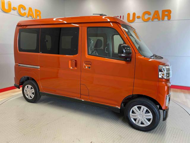 アトレーＲＳ（宮城県）の中古車