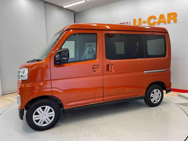 アトレーＲＳ（宮城県）の中古車