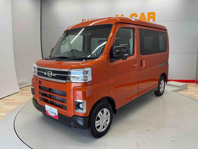 アトレーＲＳ（宮城県）の中古車