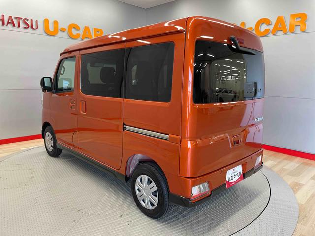 アトレーＲＳ（宮城県）の中古車