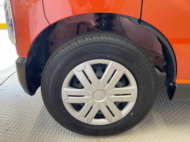 アトレーＲＳ（宮城県）の中古車