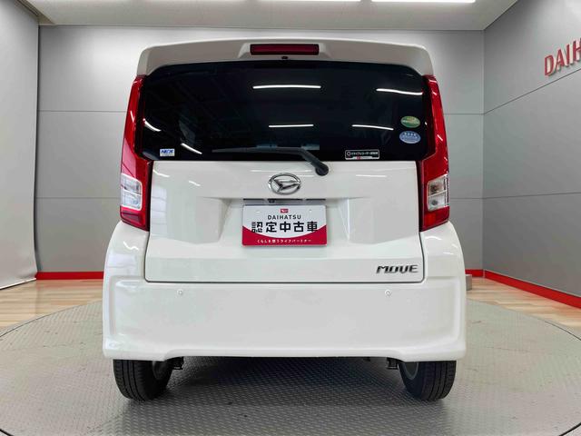 ムーヴＸリミテッドII　ＳＡIII（宮城県）の中古車