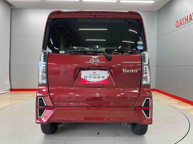 タントカスタムＸ（宮城県）の中古車