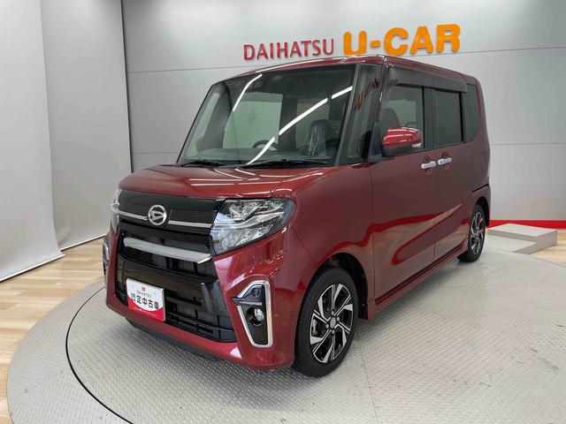 タントカスタムＸ（宮城県）の中古車