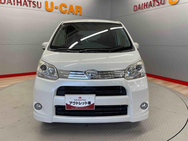 ムーヴカスタム　Ｘリミテッド（宮城県）の中古車