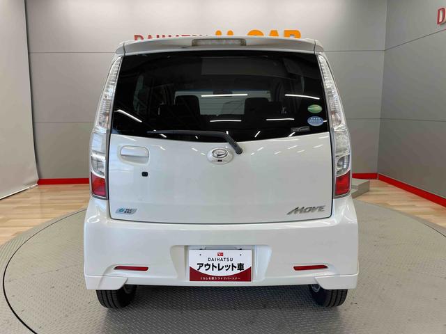ムーヴカスタム　Ｘリミテッド（宮城県）の中古車