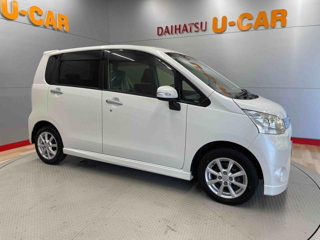 ムーヴカスタム　Ｘリミテッド（宮城県）の中古車