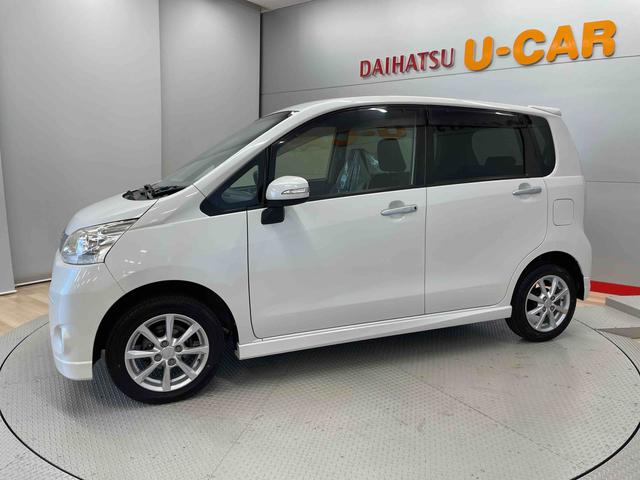 ムーヴカスタム　Ｘリミテッド（宮城県）の中古車