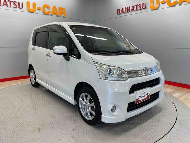 ムーヴカスタム　Ｘリミテッド（宮城県）の中古車