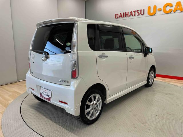 ムーヴカスタム　Ｘリミテッド（宮城県）の中古車