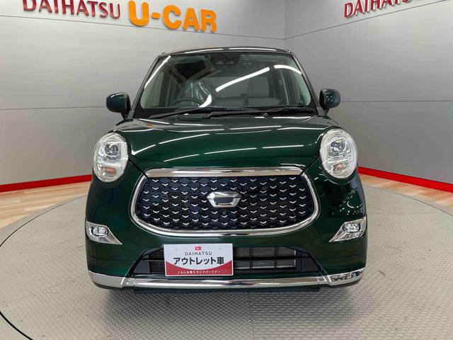 キャストスタイルＧ　リミテッド　ＳＡIII（宮城県）の中古車