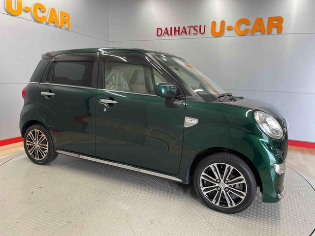 キャストスタイルＧ　リミテッド　ＳＡIII（宮城県）の中古車