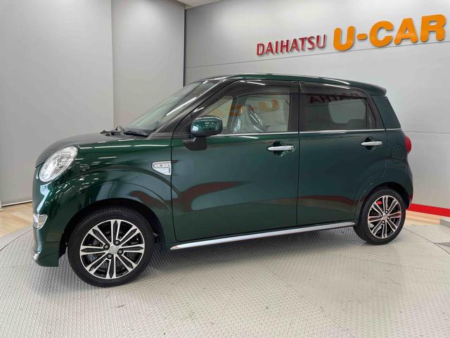 キャストスタイルＧ　リミテッド　ＳＡIII（宮城県）の中古車