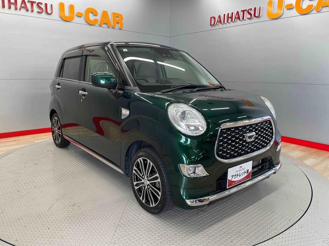 キャストスタイルＧ　リミテッド　ＳＡIII（宮城県）の中古車