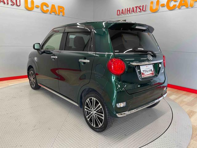 キャストスタイルＧ　リミテッド　ＳＡIII（宮城県）の中古車