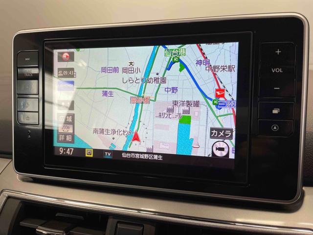 キャストスタイルＧ　リミテッド　ＳＡIII（宮城県）の中古車