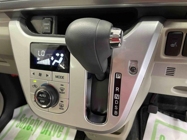 キャストスタイルＧ　リミテッド　ＳＡIII（宮城県）の中古車